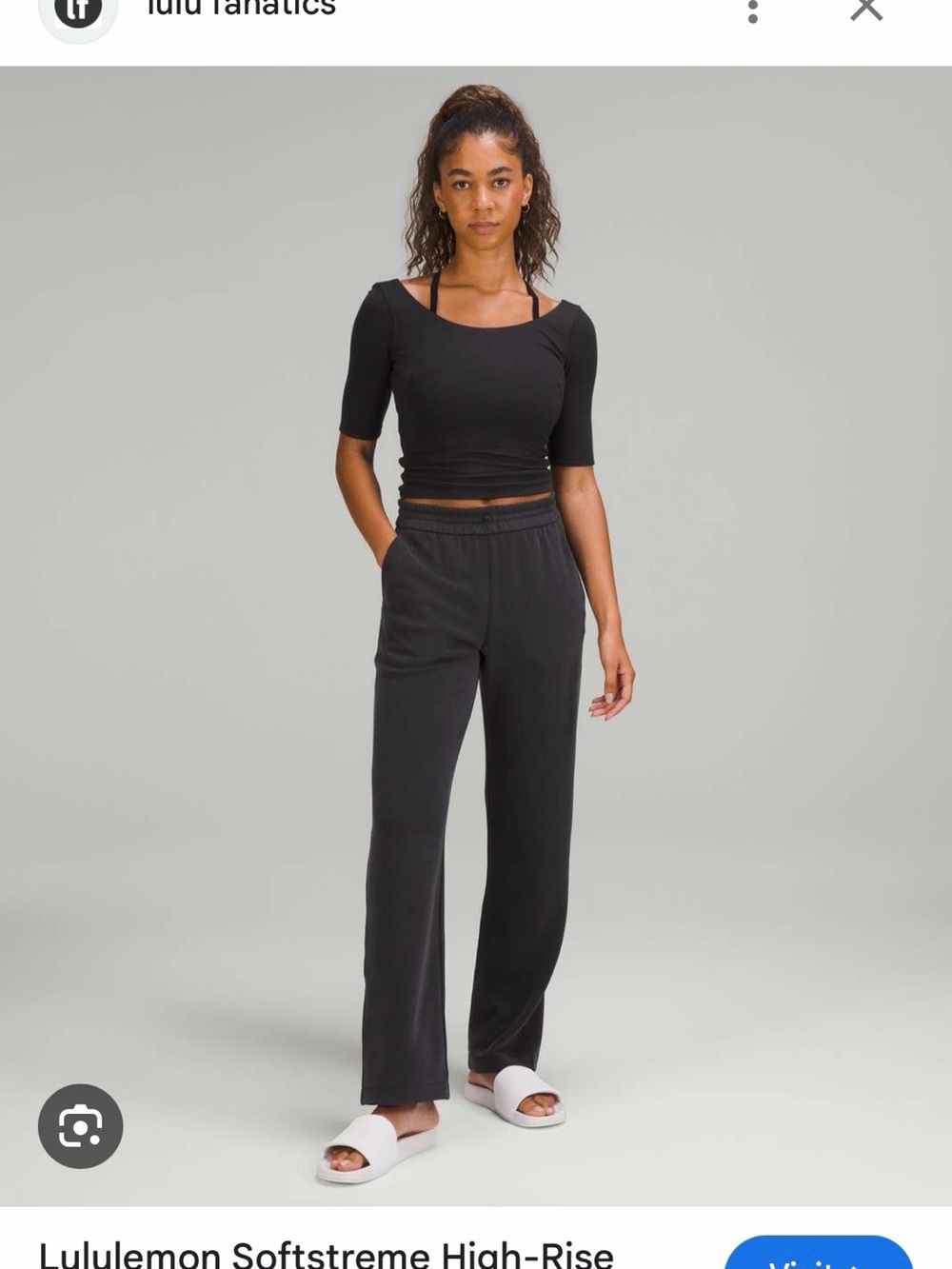 Lululemon  Softstream HR Pant